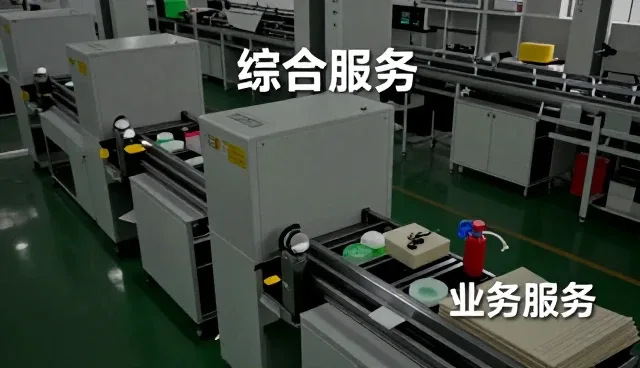 郑州本雅创意文化传媒有限公司
