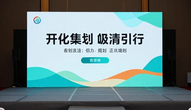 内容创意设计在多场景中的应用与维护策略